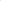 WHITE-PRODUCT-image - TOP